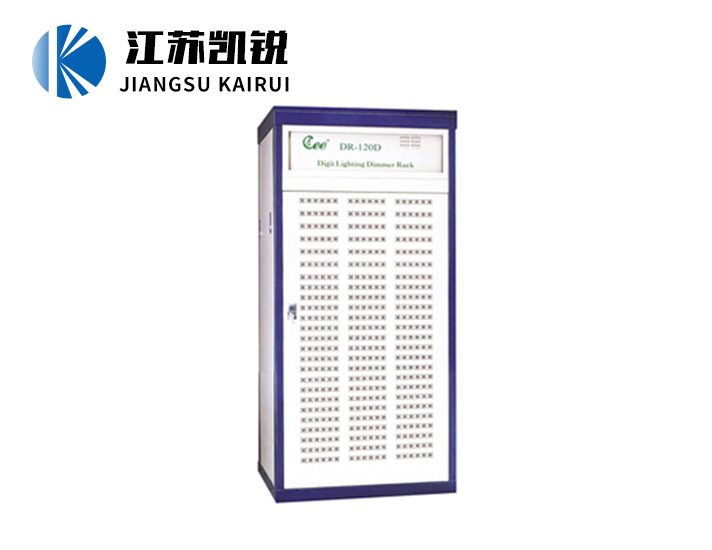 120路调光柜