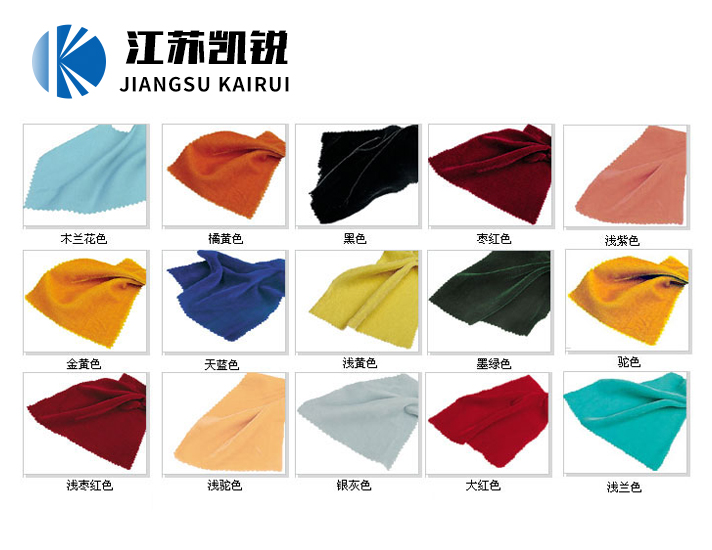 å¹å¸é¢è²åè§æ&nbsp;¼