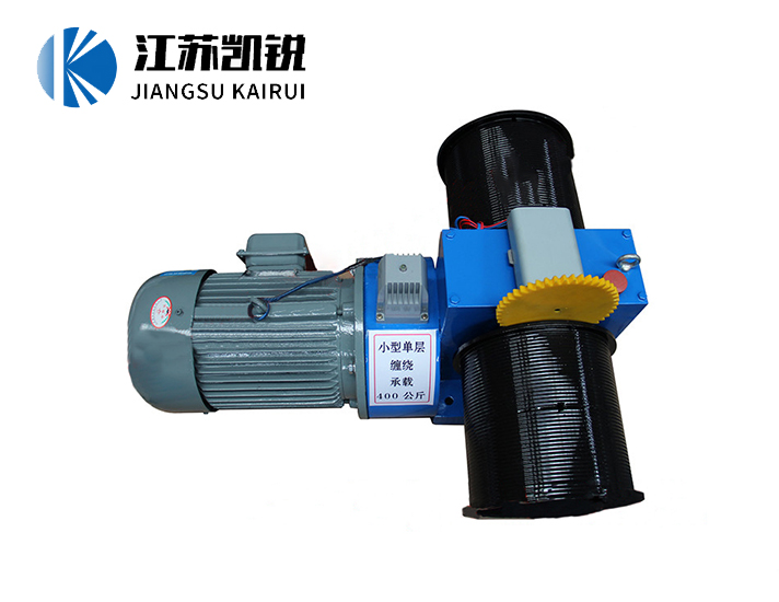 小型单层缠绕400公斤